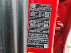 2020 Land Rover Range Rover Evoque S Red vin: SALZJ2FX9LH033369 2020 Land Rover Range Rover Evoque S Red vin: SALZJ2FX9LH033369