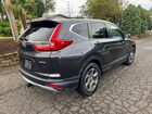 2018 Honda Cr-v Exl Серый vin: 2HKRW2H8XJH603991 2018 Honda Cr-v Exl Серый vin: 2HKRW2H8XJH603991