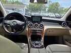 2019 Mercedes-benz Glc 300 Синий vin: WDC0G4JB8KV170173