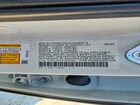 2023 Honda Accord Hybrid Sport Белый vin: 1HGCY2F53PA066326