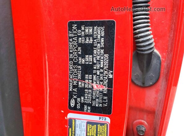 KNDJN2A21K7639208 2019 KIA SOUL Красный Панорамный вид салона 360°
