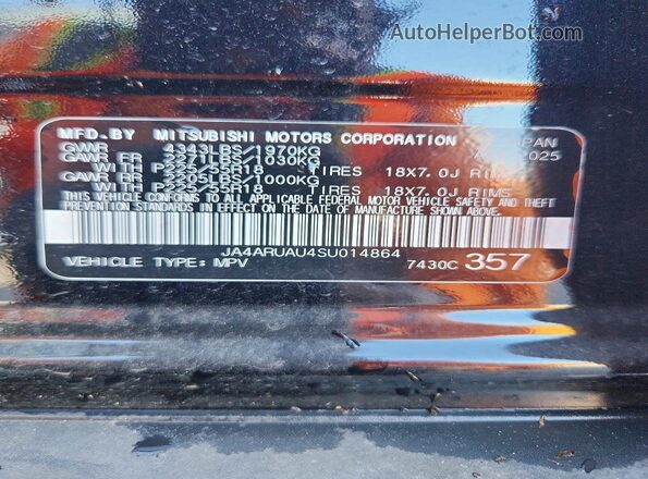 JA4ARUAU4SU014864 2025 MITSUBISHI OUTLANDER Черный Панорамный вид салона 360°