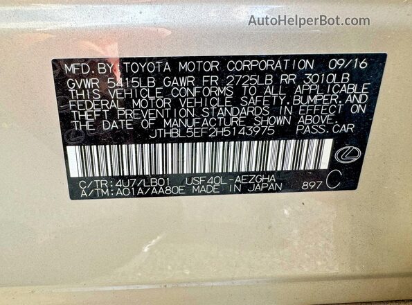 JTHBL5EF2H5143975 2017 LEXUS LS500 Золотой Вид задней части салона