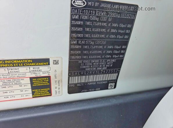 SALRG2RV1L2422552 2020 LAND ROVER DISCOVERY Белый Вид задней части салона