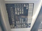 2017 Mercedes-benz Metris Silver vin: WD4PG2EE5H3302314 2017 Mercedes-benz Metris Silver vin: WD4PG2EE5H3302314