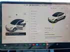 2023 Tesla Model Y Белый vin: 7SAYGDEE5PF866981