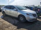 2016 Lincoln Mkt Серебряный vin: 2LMHJ5AT6GBL01824