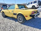 1976 Fiat Uk Yellow vin: 128AS0055503