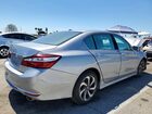 2017 Honda Accord Exl Silver vin: 1HGCR3F80HA016269 2017 Honda Accord Exl Silver vin: 1HGCR3F80HA016269