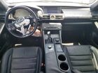 2016 Lexus Is 200t Серебряный vin: JTHBA1D27G5038442