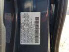 2026 Honda Odyssey Exl Синий vin: 5FNRL6H68TB020772