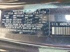 2022 Kia Carnival Sx Prestige Серый vin: KNDNE5H32N6084863