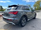 2022 Audi Q5 Premium Plus 45 Gray vin: WA1EAAFY1N2044973 2022 Audi Q5 Premium Plus 45 Gray vin: WA1EAAFY1N2044973