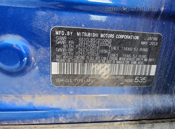 JA4AS3AA4JZ067800 2018 MITSUBISHI ECLIPSE Синий Панорамный вид салона 360°