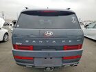 2025 Hyundai Santa Fe Sel Gray vin: 5NMP24GL6SH091469