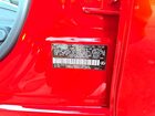 2025 Lexus Is 350 F Sport Красный vin: JTHGZ1B23S5093139