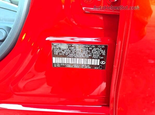 JTHGZ1B23S5093139 2025 LEXUS IS Красный Вид задней части салона