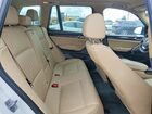2017 Bmw X3 Xdrive28i Белый vin: 5UXWX9C32H0W79733
