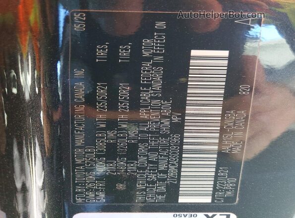2T2BBMCA9SC091966 2025 LEXUS RX Black Widok wnętrza 360 stopni