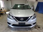 2017 Nissan Sentra S Silver vin: 3N1AB7AP5HY279047