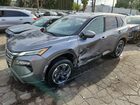 2025 Nissan Rogue Sv Gray vin: 5N1BT3BB0SC806630
