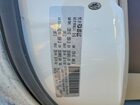 2017 Chrysler Pacifica Touring L Белый vin: 2C4RC1BG3HR587844