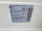 2019 Infiniti Qx60 Luxe White vin: 5N1DL0MM0KC533792