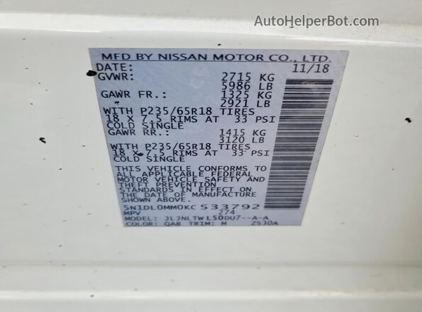 5N1DL0MM0KC533792 2019 INFINITI QX60 White Սալոնի 360 աստիճան տեսք