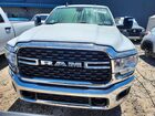 2023 Ram 2500 Big Horn White vin: 3C6UR5DL9PG537651 2023 Ram 2500 Big Horn White vin: 3C6UR5DL9PG537651