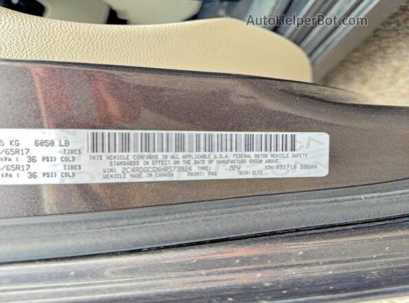 2C4RDGCGXHR573924 2017 DODGE GRAND Угольный Вид задней части салона