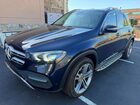 2020 Mercedes-benz Gle 350 4matic Blue vin: 4JGFB4KB4LA048721