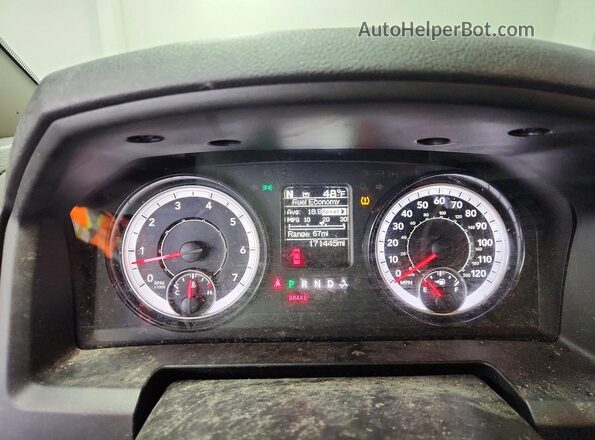 1C6RR7FG4MS535182 2021 RAM 1500 Белый Вид задних сидений