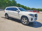 2017 Mercedes-benz Gls 450 4matic White vin: 4JGDF6EE7HA845758