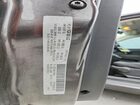 2016 Fiat 500 Pop Серый vin: 3C3CFFARXGT248530