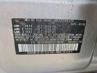 2016 Subaru Legacy 2.5i Premium Серебряный vin: 4S3BNBD6XG3038686