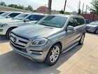 2016 Mercedes-benz Gl 450 4matic Gray vin: 4JGDF6EEXGA706433