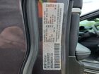 2024 Jeep Grand Cherokee Limited 4xe Серый vin: 1C4RJYB60R8518337 2024 Jeep Grand Cherokee Limited 4xe Серый vin: 1C4RJYB60R8518337