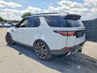 2017 Land Rover Discovery Hse Luxury White vin: SALRHBBVXHA037088