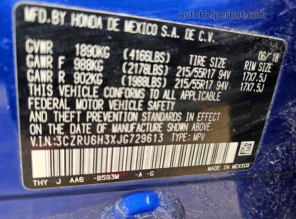 3CZRU6H3XJG729613 2018 HONDA HR-V Синий Вид задней части салона