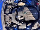 2016 Bmw M235xi Blue vin: WBA1J9C53GV371709