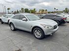 2017 Infiniti Qx70 Base Серый vin: JN8CS1MU1HM141372 2017 Infiniti Qx70 Base Серый vin: JN8CS1MU1HM141372