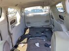 2017 Chrysler Pacifica Touring L Белый vin: 2C4RC1BG3HR587844