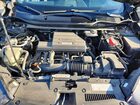 2017 Honda Cr-v Ex Black vin: 5J6RW2H5XHL044450