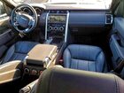 2017 Land Rover Discovery Hse White vin: SALRRBBV3HA036796