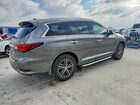 2017 Infiniti Qx60 Base Серый vin: 5N1DL0MN9HC555615