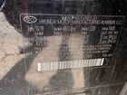 2019 Hyundai Santa Fe Se Черный vin: 5NMS2CAD6KH085144