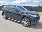 2019 Land Rover Discovery Sport Se Black vin: SALCP2FX0KH809116