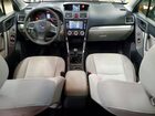 2016 Subaru Forester 2.5i Premium Blue vin: JF2SJADC8GG427820