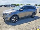 2016 Kia Sorento Ex Серый vin: 5XYPH4A51GG128826 2016 Kia Sorento Ex Серый vin: 5XYPH4A51GG128826