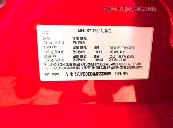 5YJYGDEE4MF233509 2021 TESLA MODEL Красный Вид задней части салона